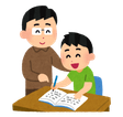 Easy to Connect with Tutors